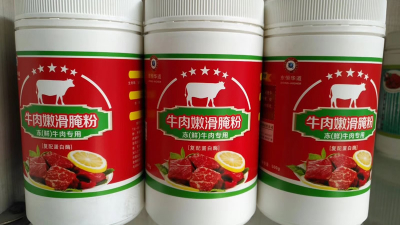 煮火锅的牛肉怎么选?牛肉怎么腌制又嫩又滑？