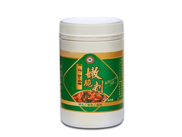 鸡鸭胗生物酶嫩脆剂（郡肝串串腌粉，郡肝麻辣烫腌粉）