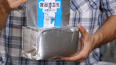 谷氨酰胺转氨酶（TG酶）为什么是抽真空的包装？东恒华道为您揭晓