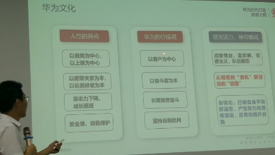 东恒华道酶制剂---居安思危，居危思进