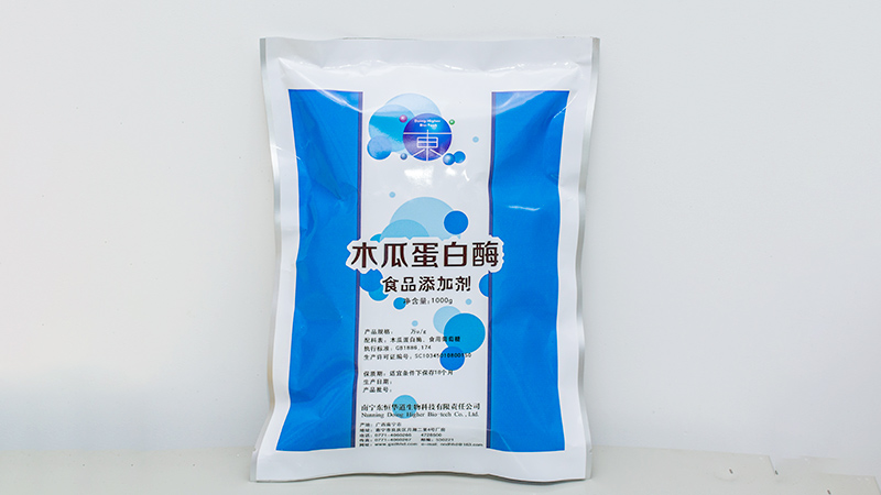 木瓜蛋白酶保质期？