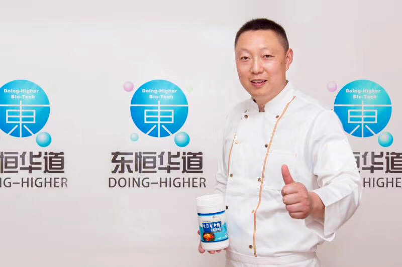 东恒华道木瓜蛋白酶，值得推荐