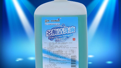 如何利用生物酶制剂生产医疗器械多酶清洗剂？
